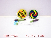 ST216255 - ELSE SET(4 COLORS ASSORTED)