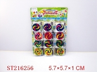 ST216256 - ELSE SET(12PCS 4 COLORS ASSORTED)