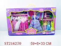 ST216270 - BABY DOLL