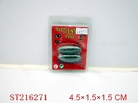 ST216271 - FOOTBALL