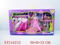 ST216272 - BABY DOLL