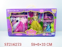ST216273 - BABY DOLL