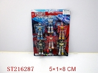ST216287 - 6PCS KING KONG((3 COLORS  ASST)