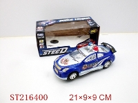 ST216400 - B/O PUMB AND GO CAR WITH LIGHT