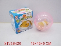 ST216420 - B/O RAT CARTOON GROUNDER