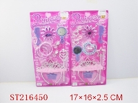 ST216450 - 饰品(二款混装)