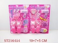 ST216454 - 饰品(二款混装)