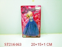 ST216463 - 饰品