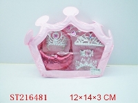 ST216481 - 饰品