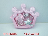 ST216486 - 饰品