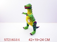 ST216514 - CHARGE DINOSAUR