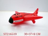 ST216519 - CHARGE PLANE
