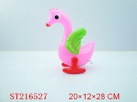 ST216527 - CHARGE GOOSE
