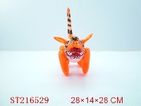 ST216529 - CHARGE TIGER