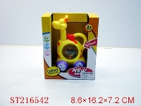 ST216542 - GIRAFFE