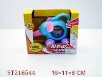 ST216544 - ELEPHANT
