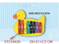 ST216626 - 小鸭图案8音铝板琴
