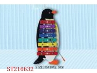 ST216632 - 企鹅图案8音铝板琴