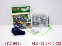 ST216635 - SPINNING TOP(14 STYLES)