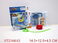 ST216643 - SPINNING TOP(16 STYLES)