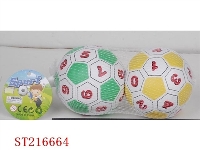 ST216664 - 4寸0-9足球-2粒庄