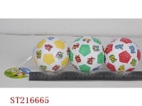 ST216665 - 4寸动物卡通-3粒庄