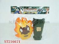 ST216671 - BEN10 GLOVE AND MASK
