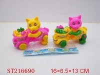 ST216690 - PULL LINE CAT（2 COLORS ASSORTED）