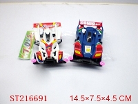 ST216691 - PULL-BACK CAR(4 STYLES ASSORTED)