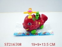 ST216708 - PULL LINE FISH