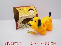 ST216717 - ANIMAL SLOW DOG