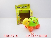 ST216718 - ANIMAL SLOW TORTOISE (2 STYLES ASSORTED)
