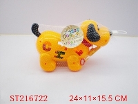 ST216722 - ANIMAL SLOW DOG