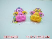 ST216724 - PULL LINE ELEPHANT WITH LIGHT(3 COLORS ASSORTED)