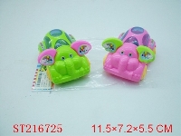 ST216725 - PULL LINE ELEPHANT WITHOUT LIGHT (3 COLORS ASSORTED)