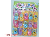 ST216726 - MOBILEPHONE MUSIC W/BATTERY（20PCS 4 COLORS ASSORTED）
