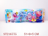 ST216775 - FISHING SET