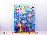 ST216779 - FISHING SET