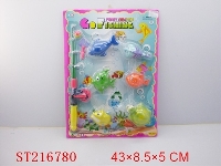 ST216780 - FISHING SET