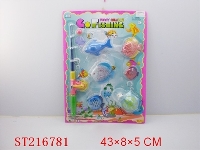 ST216781 - FISHING SET