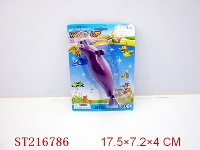 ST216786 - WINDING UP SWIMMING SEA DOG