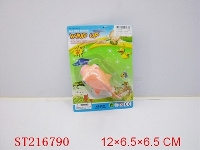 ST216790 - WINDING UP SWIMMING FISH