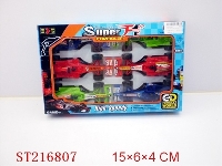 ST216807 - PULL-BACK F1 FORMULA CAR(6PCS 2 STYLES 3 COLORS ASSORTED)