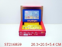 ST216859 - 多功能学习琴