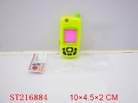 ST216884 - WRITTING MOBILE