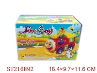ST216892 - B/O CARTOON TRAIN WITH FUNCTION
