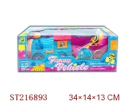 ST216893 - B/O TOW TRUCK