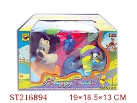 ST216894 - B/O CARTOON TRAIN WITH FUNCTION