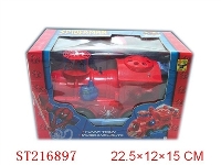 ST216897 - B/O PHONE TRAIN WITH FUNCTION