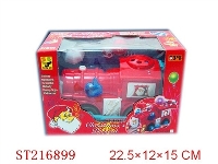 ST216899 - B/O PHONE TRAIN WITH FUNCTION